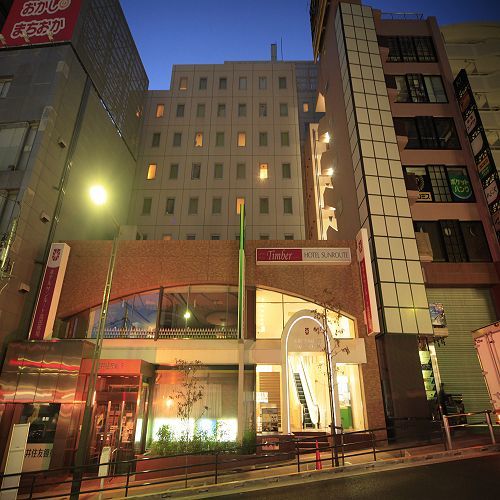 Hotel Sunroute Takadanobaba Tokio Exterior foto