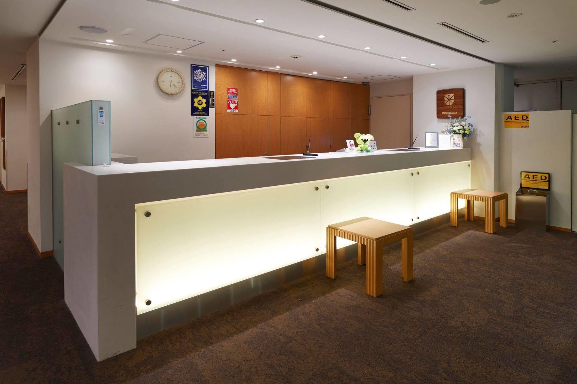 Hotel Sunroute Takadanobaba Tokio Exterior foto